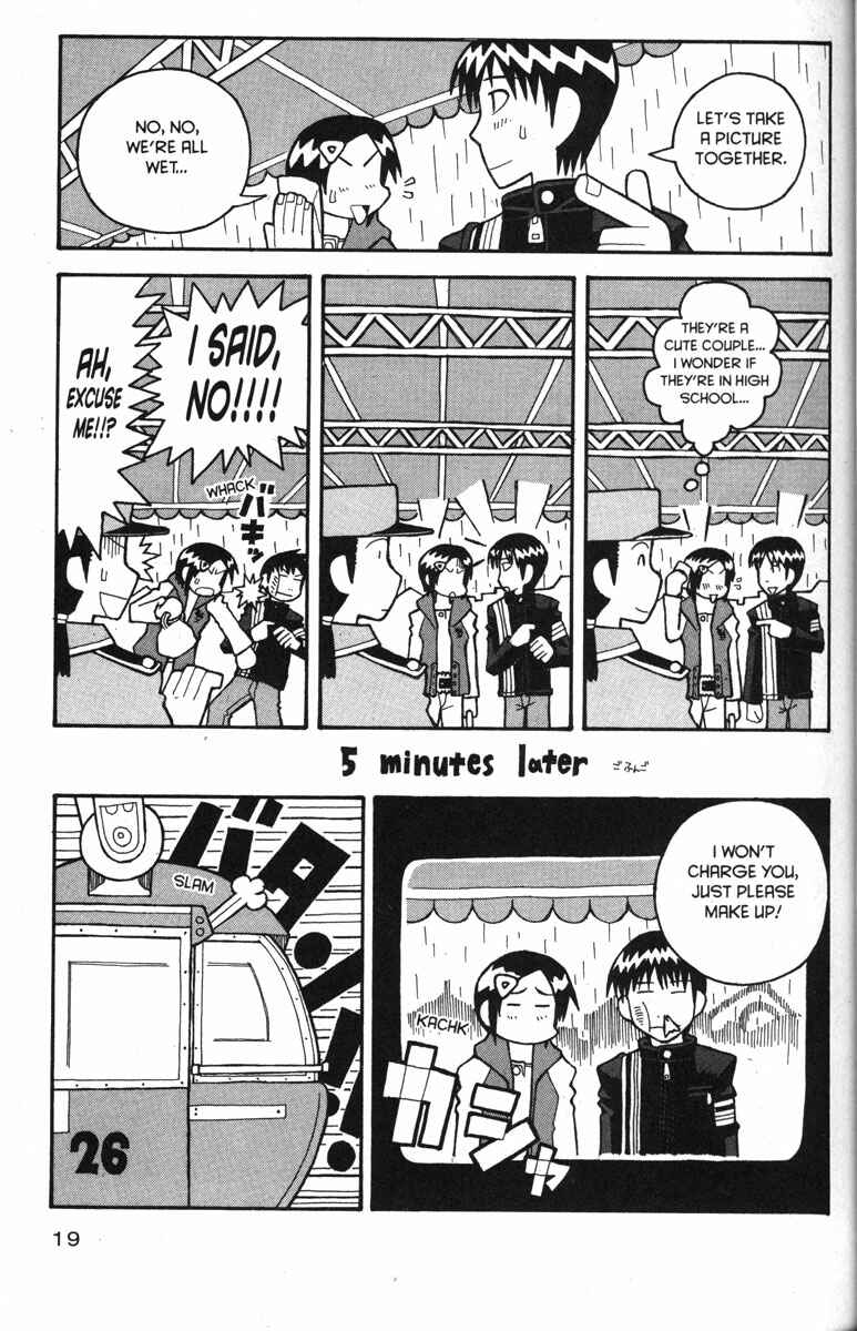 Page 26 Chapter 26 Love Roma