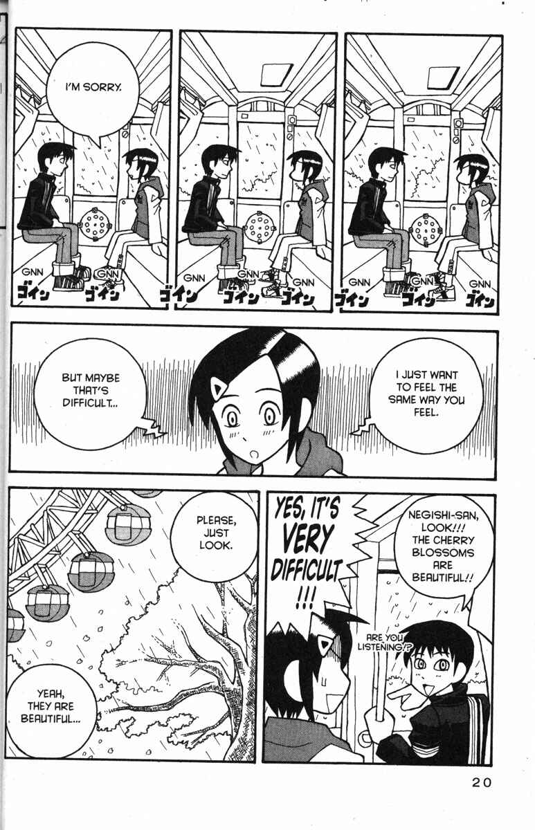 Page 27 Chapter 26 Love Roma