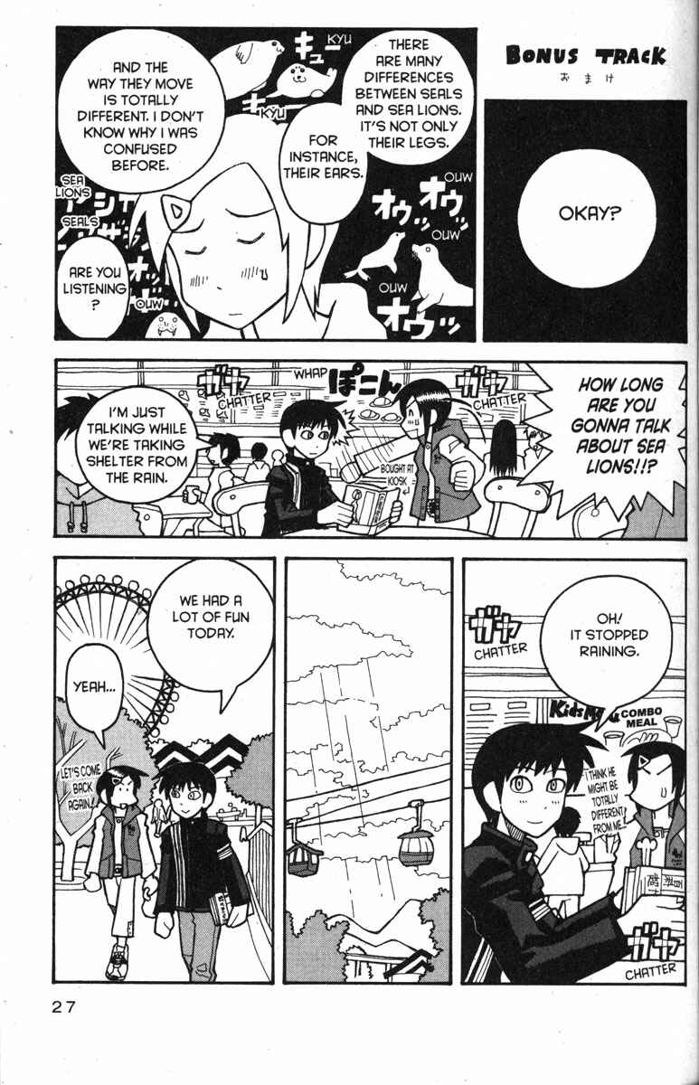 Page 33 Chapter 26 Love Roma