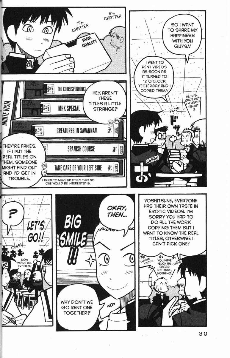 Page 36 Chapter 26 Love Roma