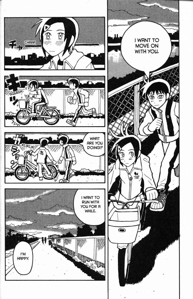 Page 19 Chapter 19 Love Roma