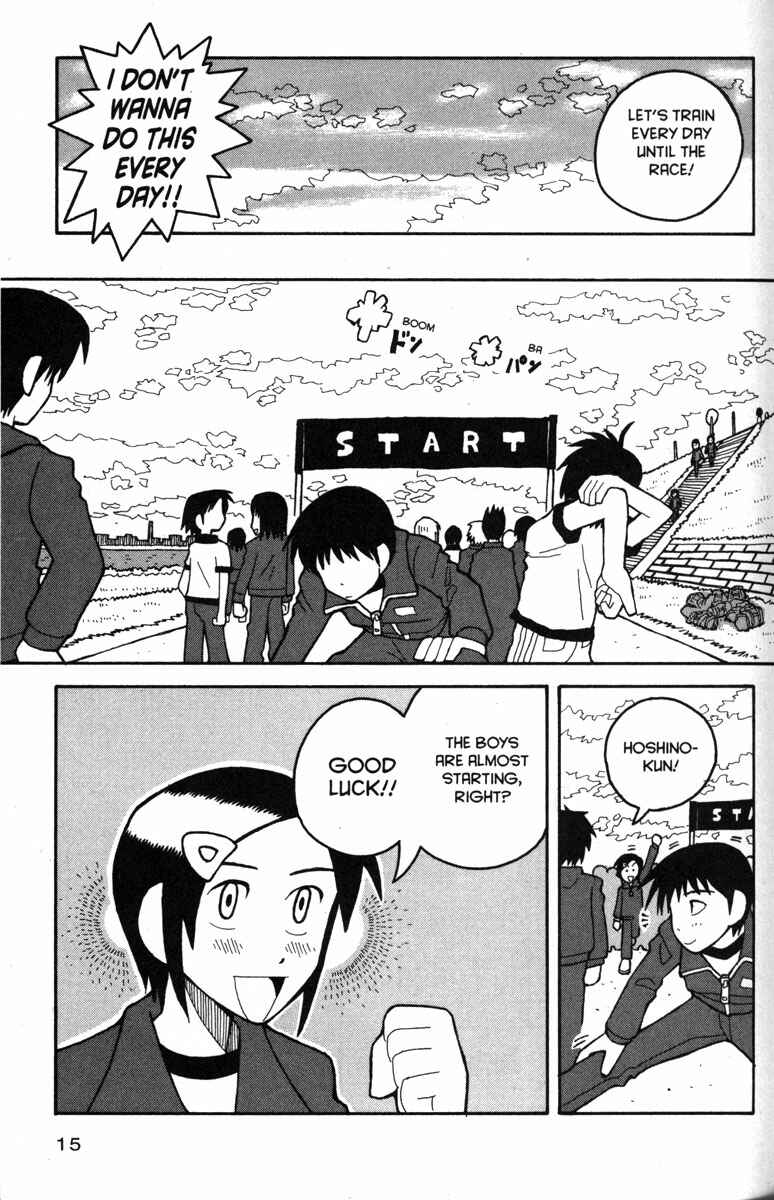 Page 20 Chapter 19 Love Roma