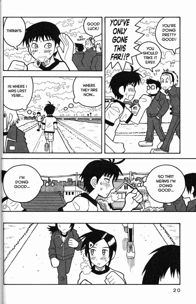 Page 25 Chapter 19 Love Roma