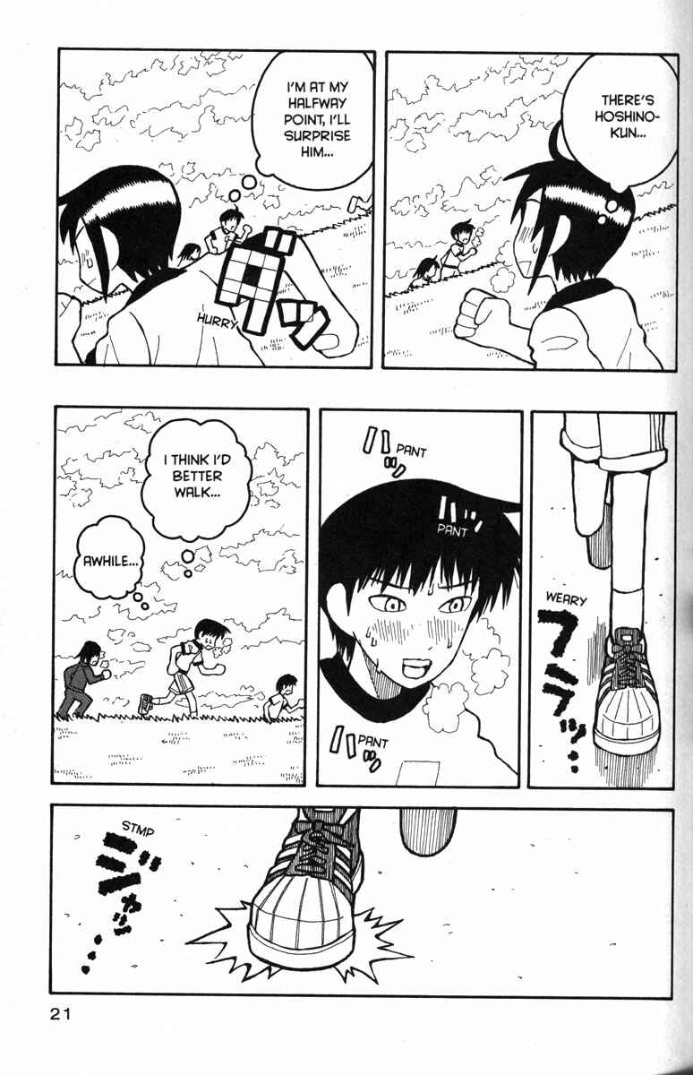 Page 26 Chapter 19 Love Roma