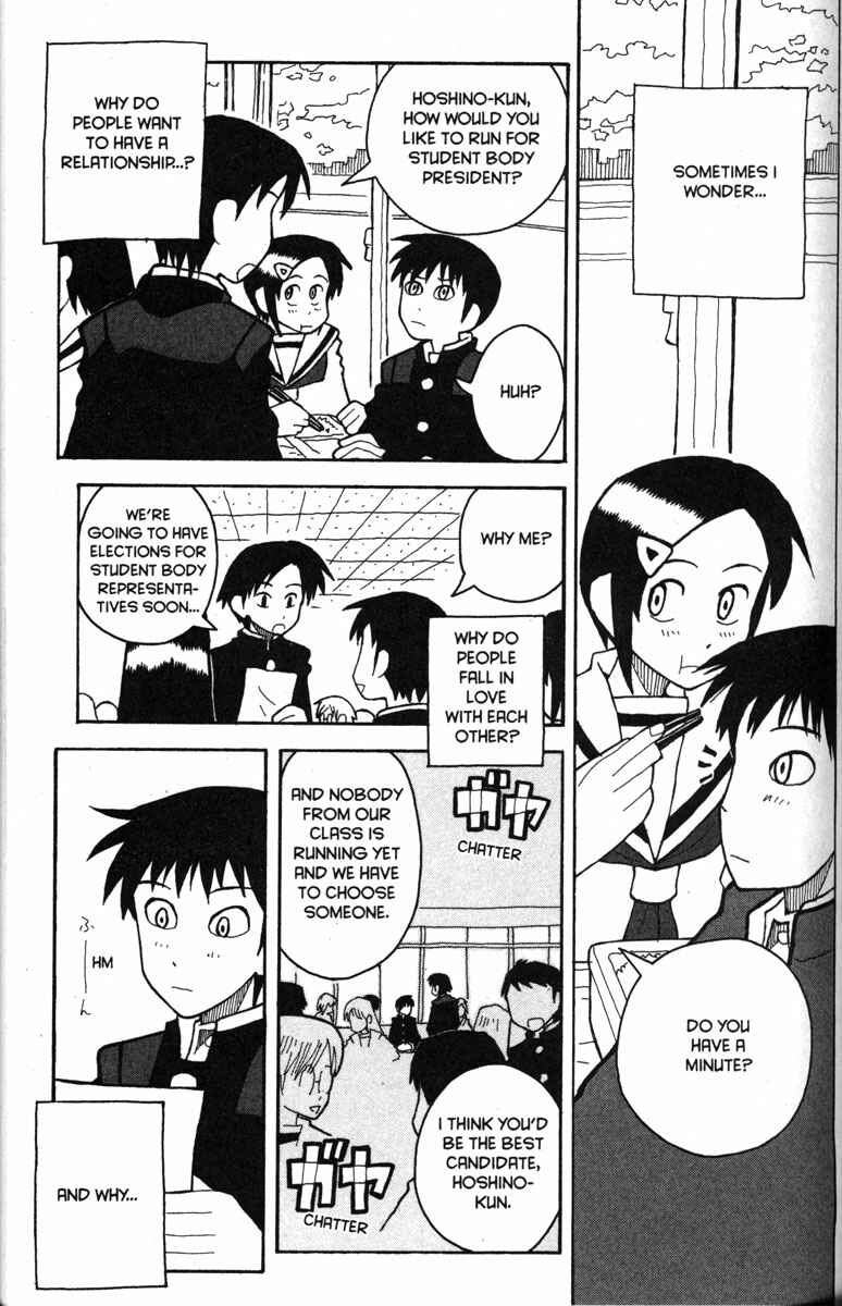 Page 36 Chapter 19 Love Roma
