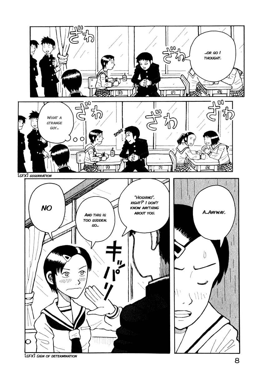 Page 11 Chapter 0.1 Love Roma