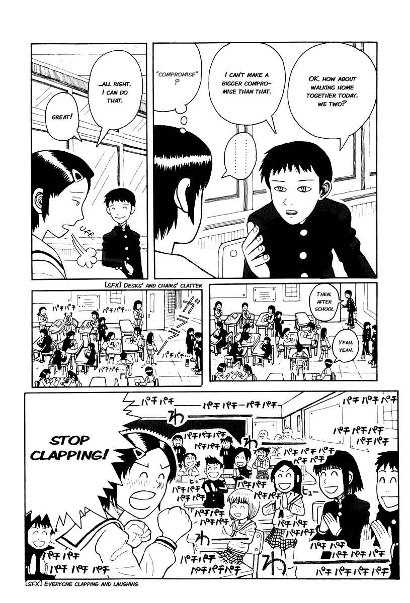 Page 13 Chapter 0.1 Love Roma