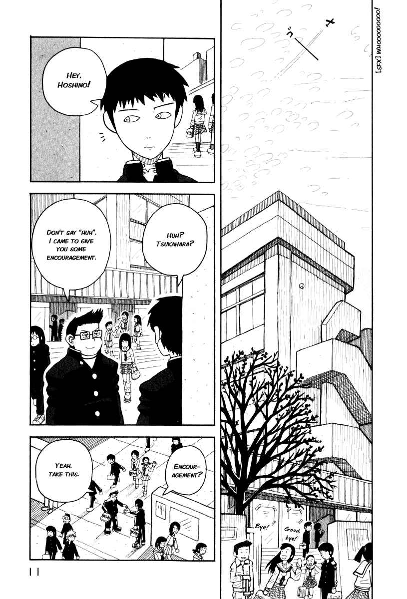 Page 14 Chapter 0.1 Love Roma