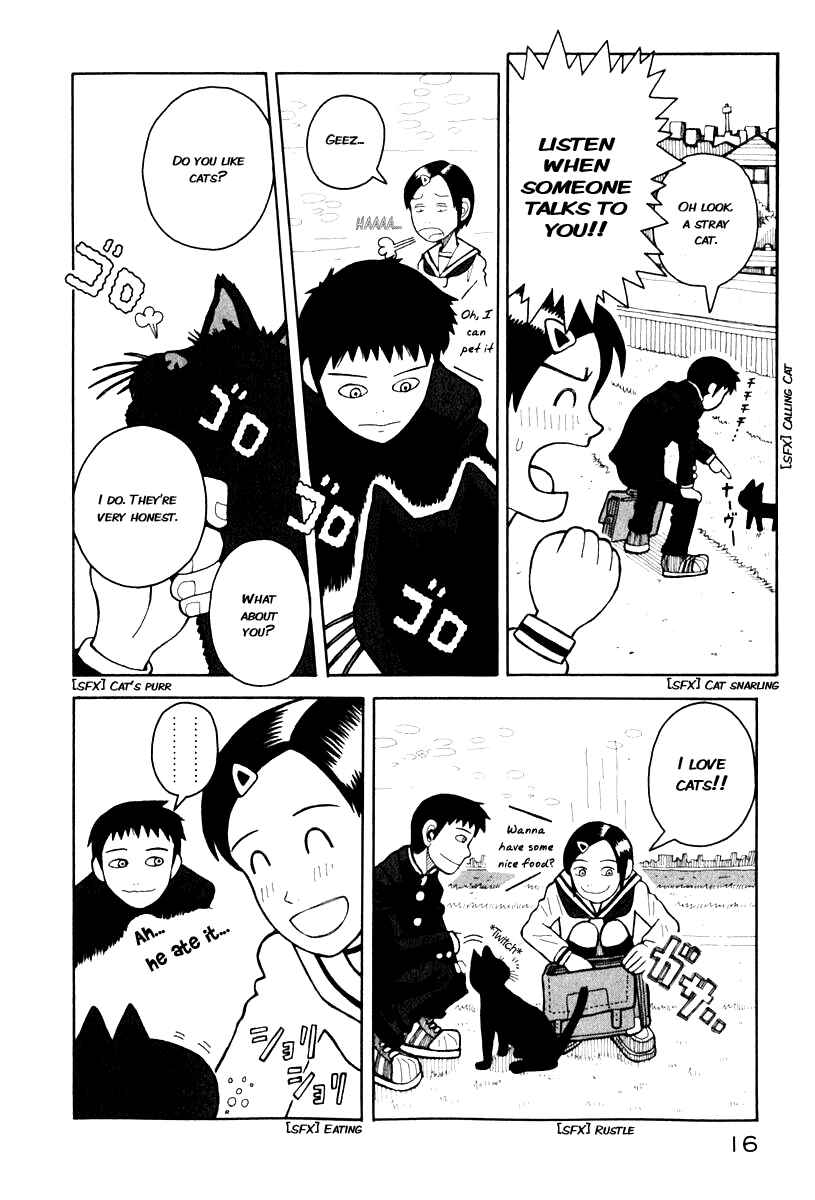 Page 19 Chapter 0.1 Love Roma