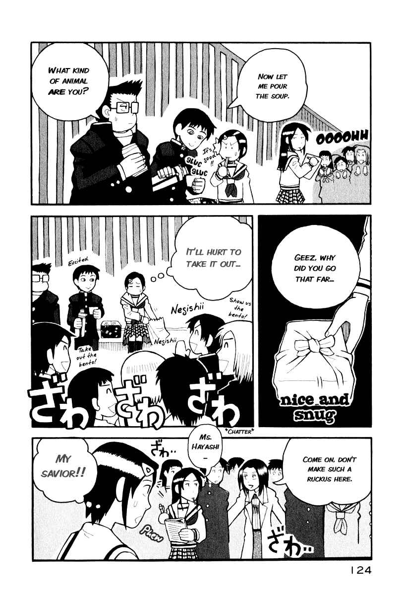 Page 16 Chapter 2 Love Roma
