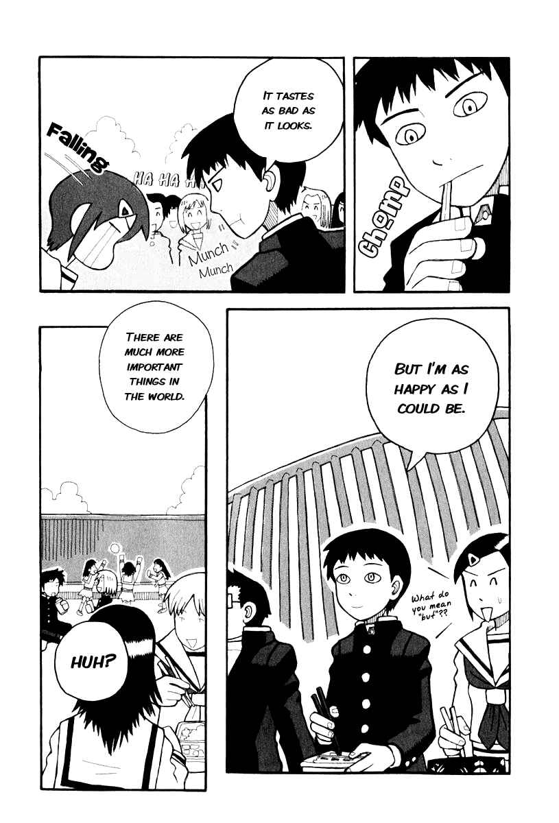 Page 19 Chapter 2 Love Roma