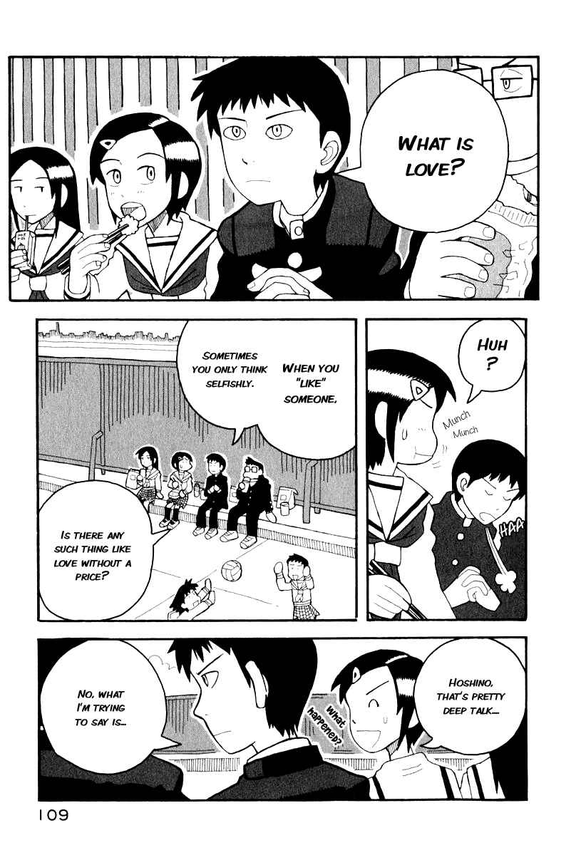 Page 2 Chapter 2 Love Roma