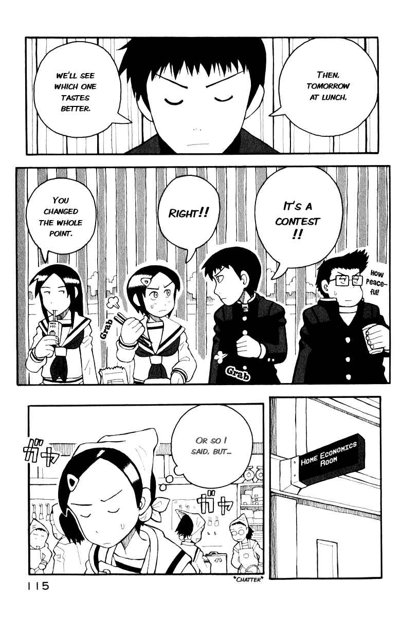 Page 7 Chapter 2 Love Roma