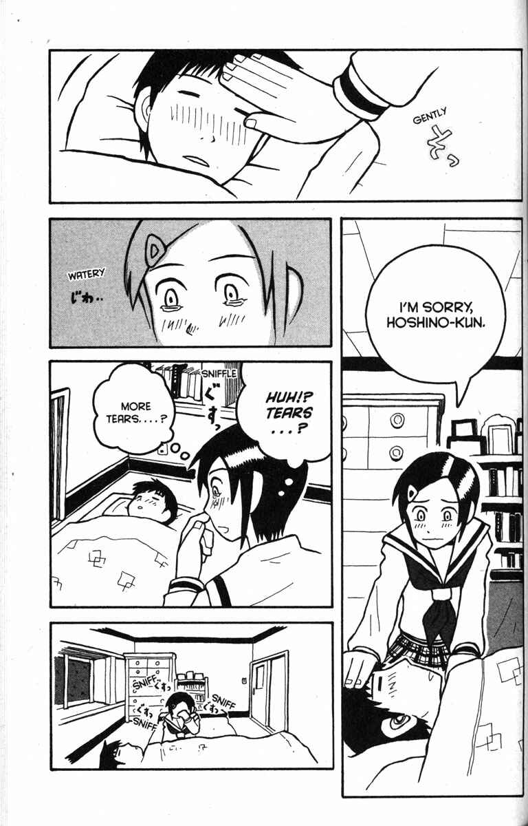 Page 17 Chapter 10 Love Roma