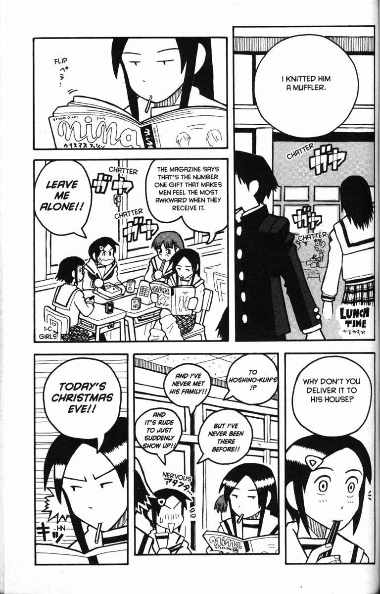 Page 3 Chapter 10 Love Roma