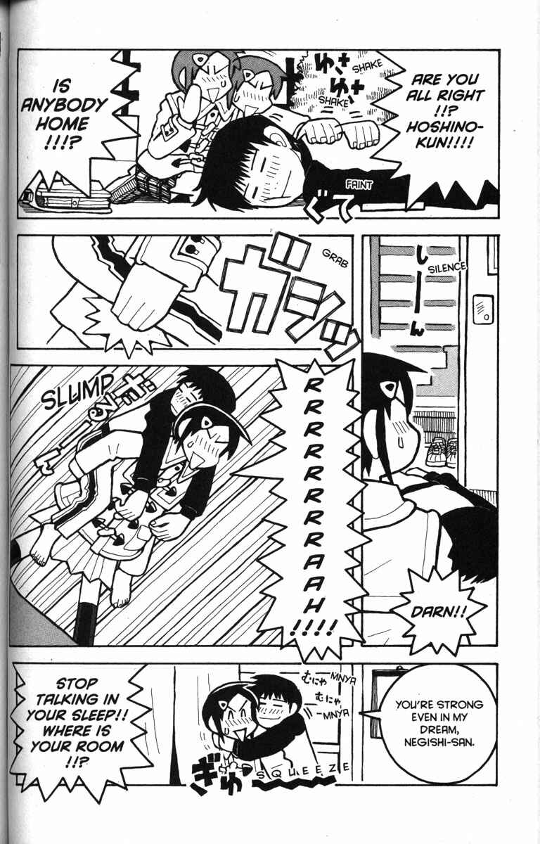 Page 8 Chapter 10 Love Roma