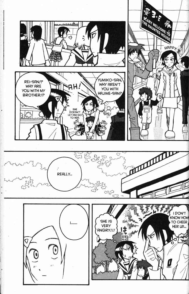 Page 11 Chapter 31 Love Roma