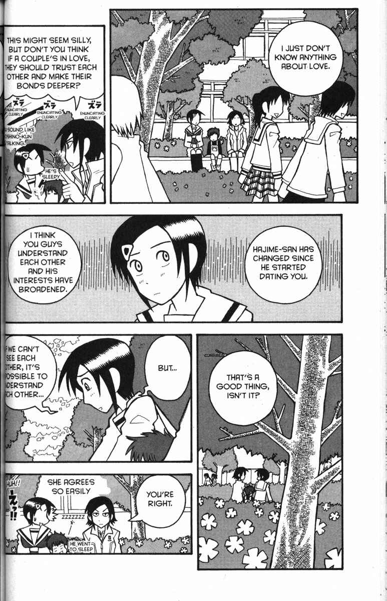 Page 12 Chapter 31 Love Roma