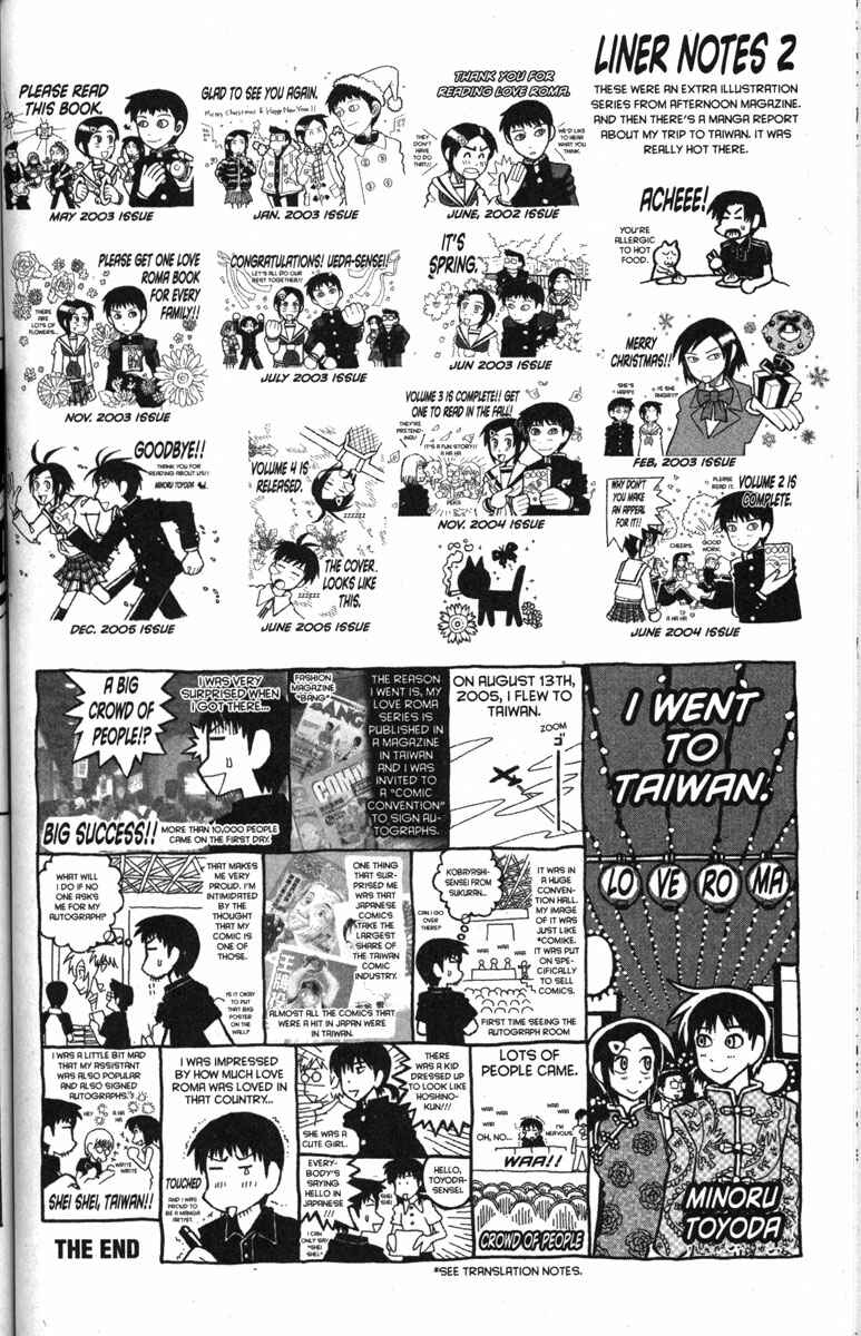Page 24 Chapter 31 Love Roma
