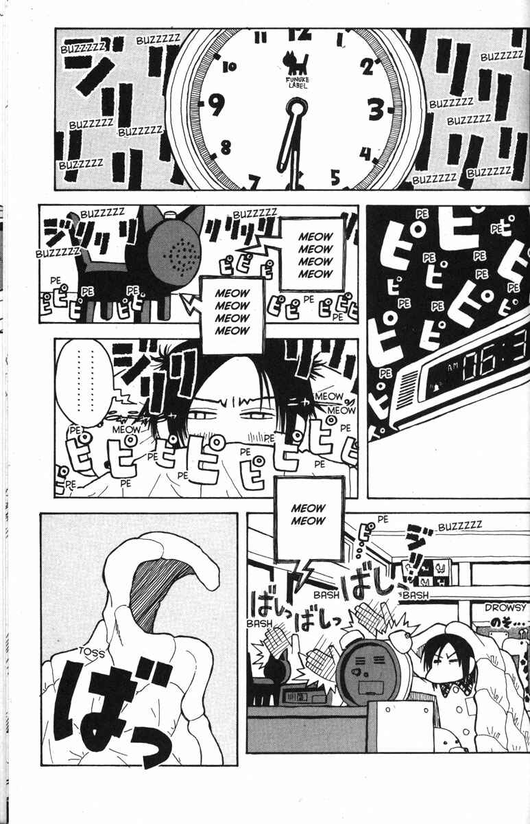 Page 25 Chapter 31 Love Roma