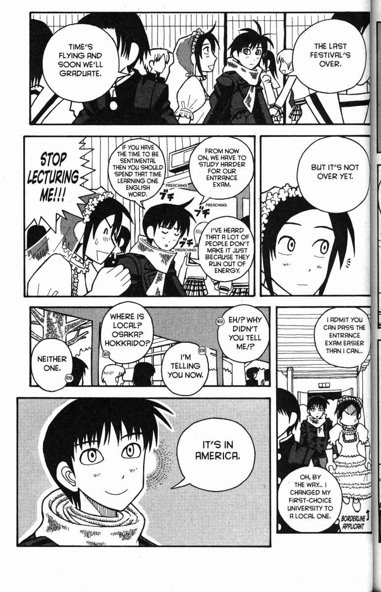 Page 3 Chapter 31 Love Roma