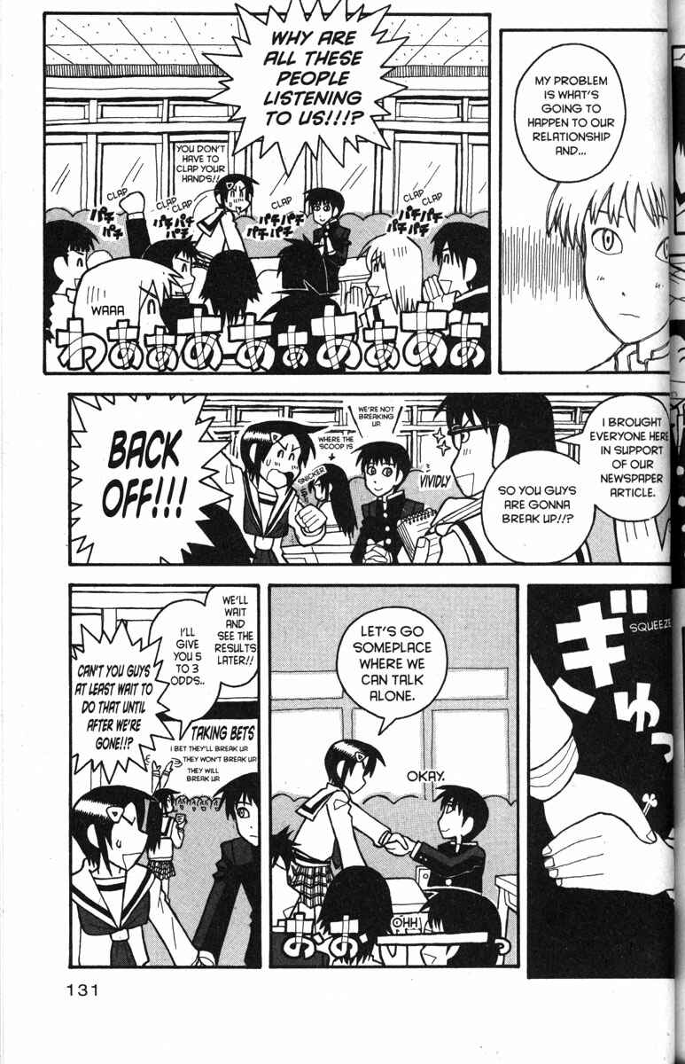 Page 5 Chapter 31 Love Roma