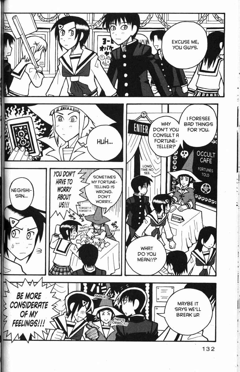 Page 6 Chapter 31 Love Roma