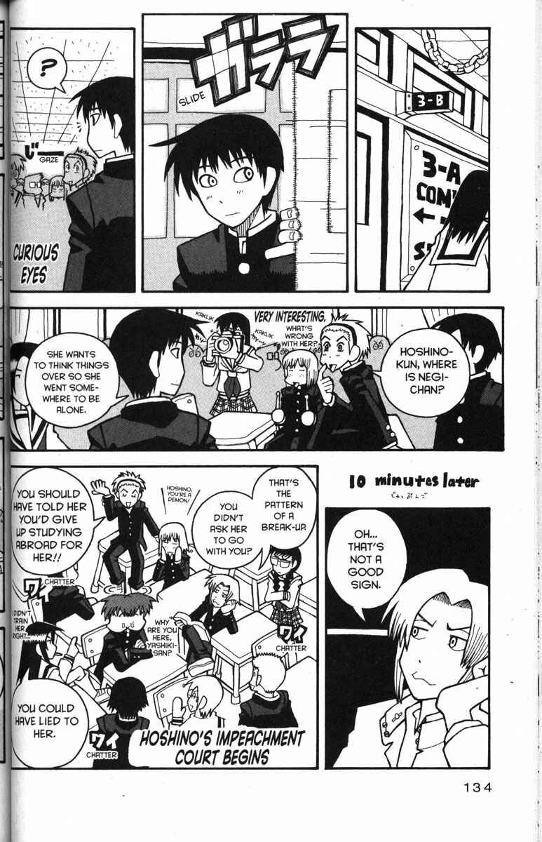 Page 8 Chapter 31 Love Roma