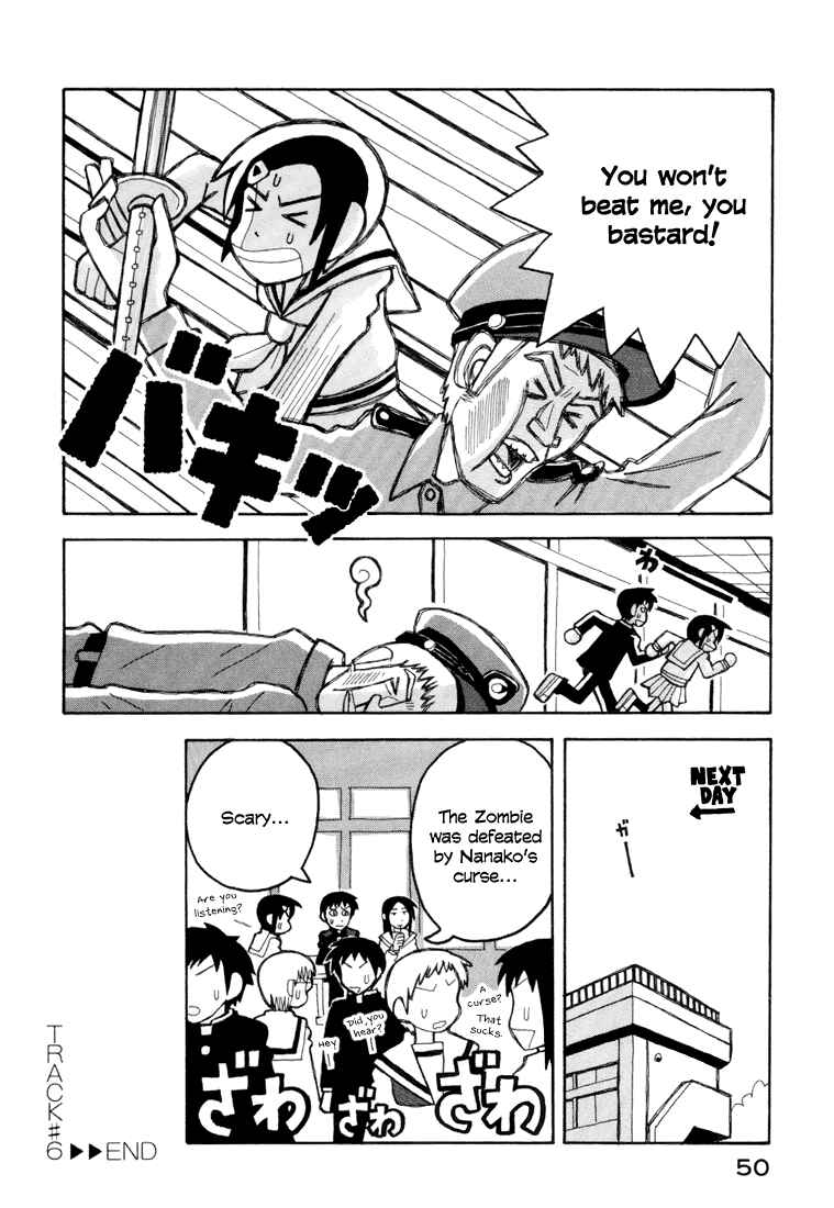 Page 23 Chapter 6 Love Roma
