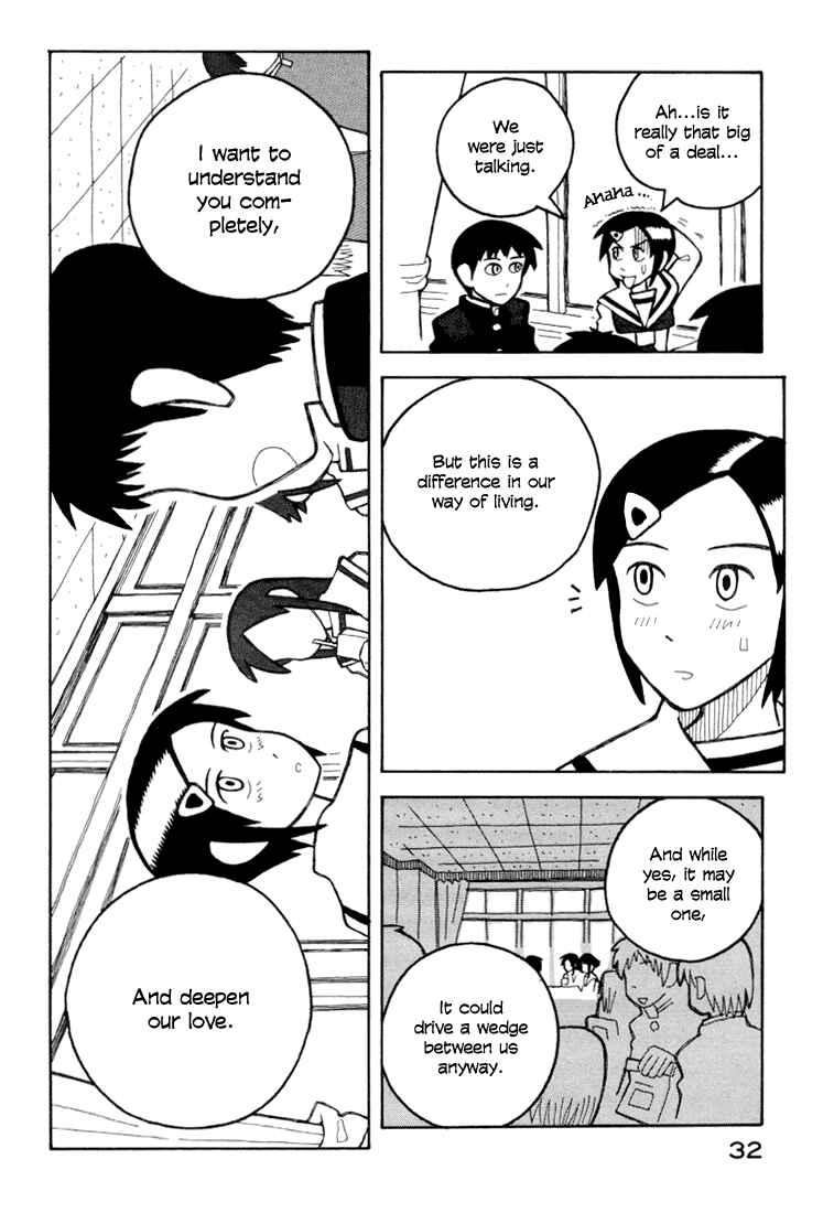 Page 6 Chapter 6 Love Roma