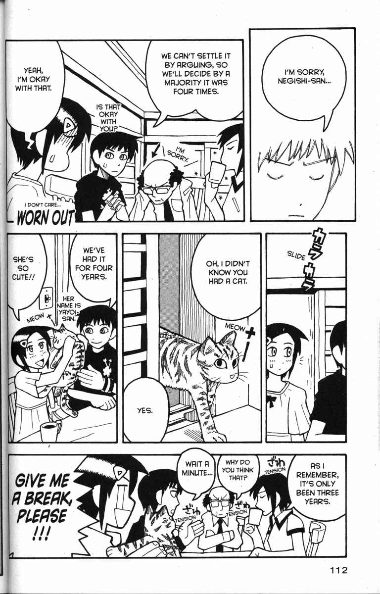 Page 10 Chapter 16 Love Roma