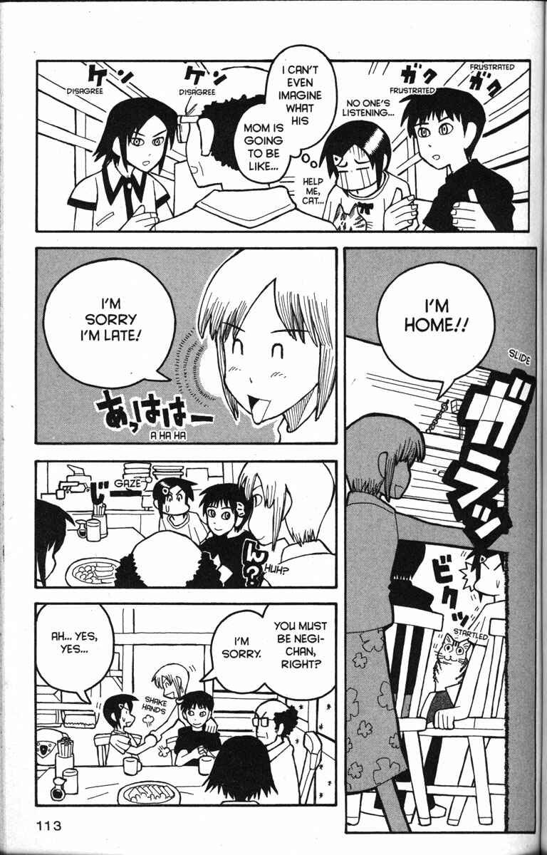 Page 11 Chapter 16 Love Roma