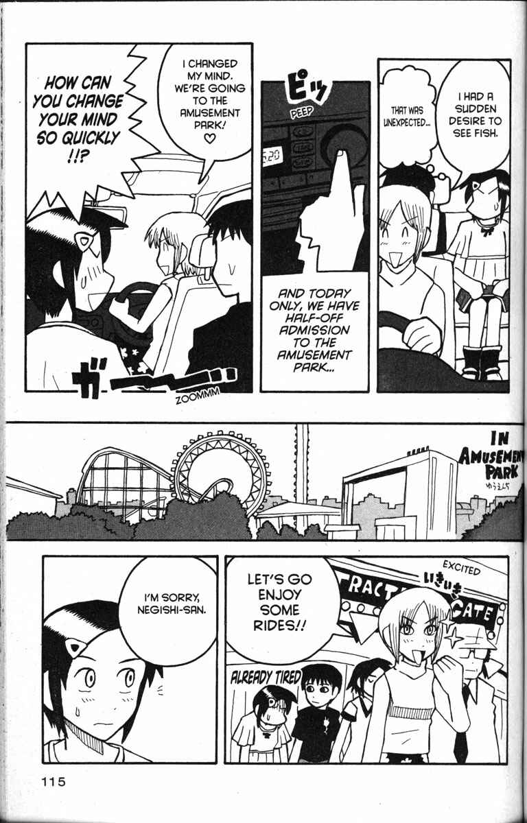 Page 13 Chapter 16 Love Roma