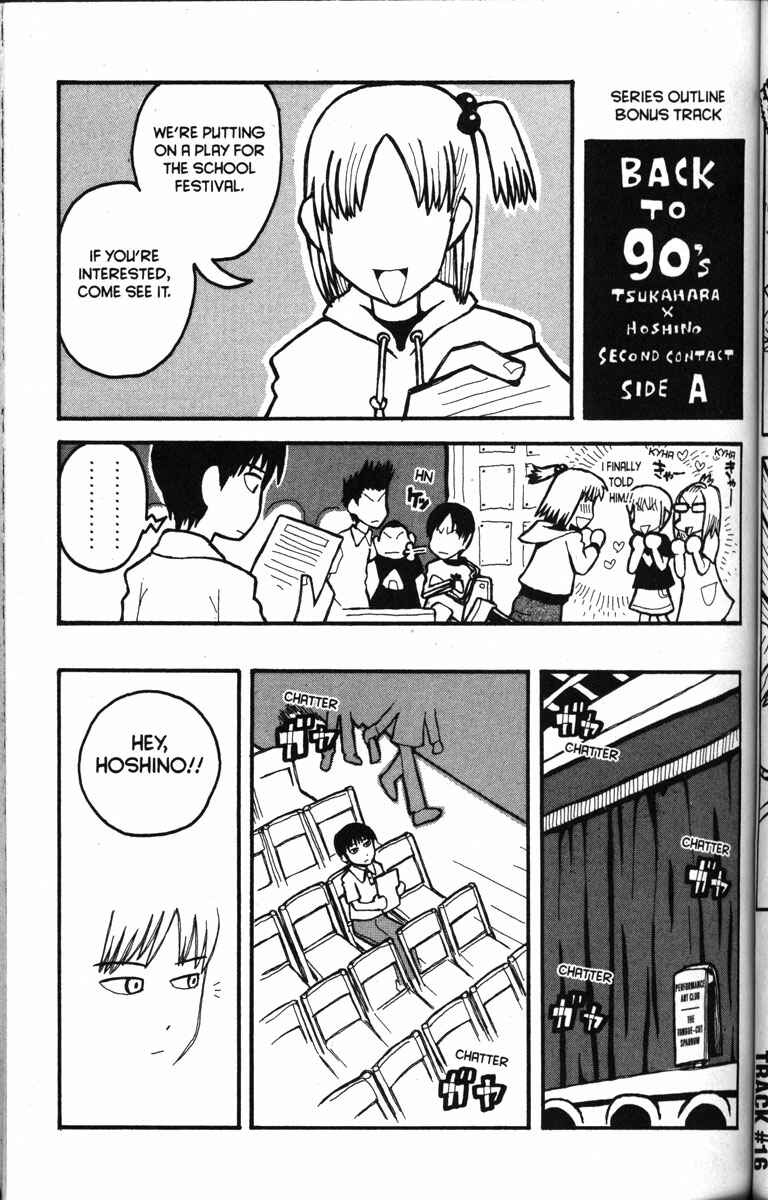 Page 24 Chapter 16 Love Roma