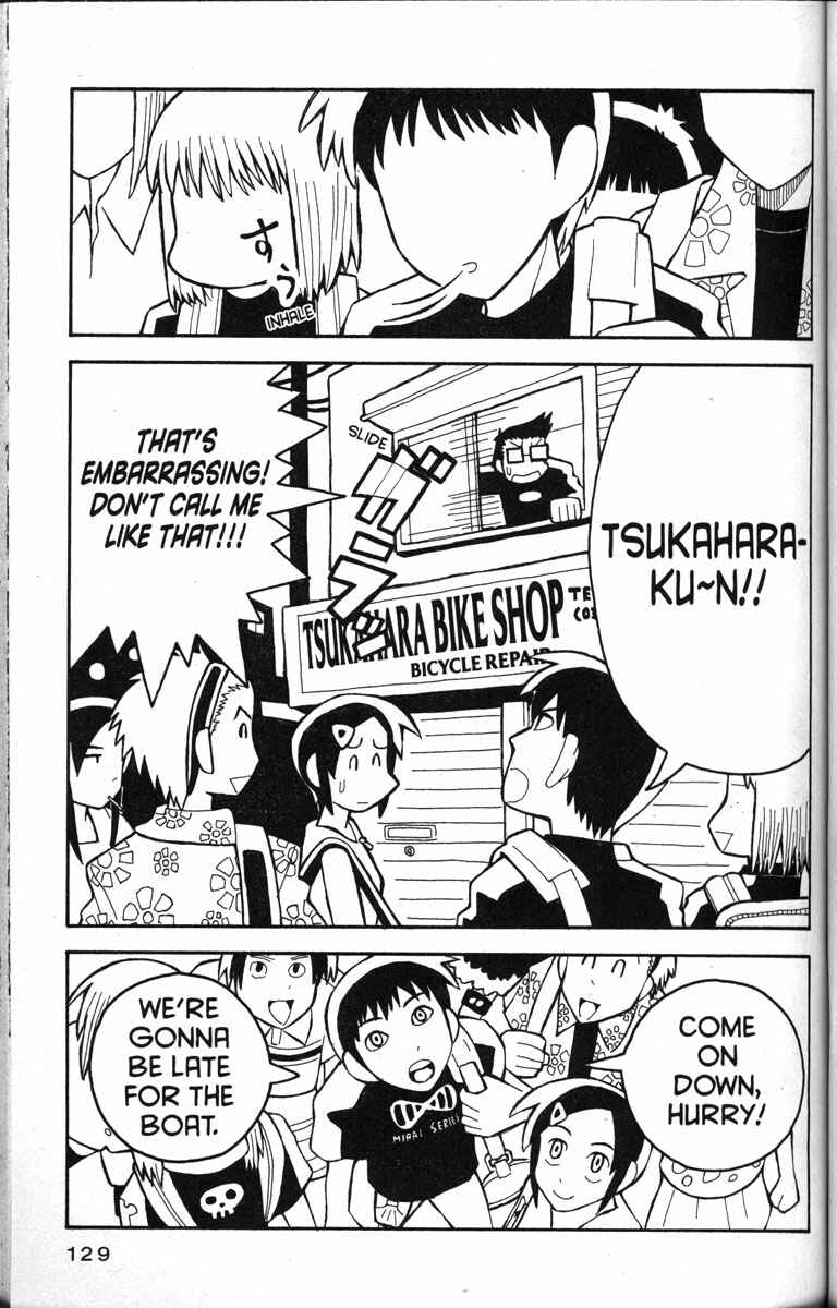 Page 26 Chapter 16 Love Roma