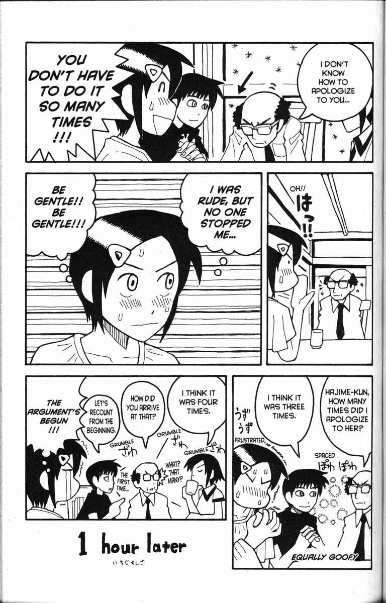 Page 9 Chapter 16 Love Roma