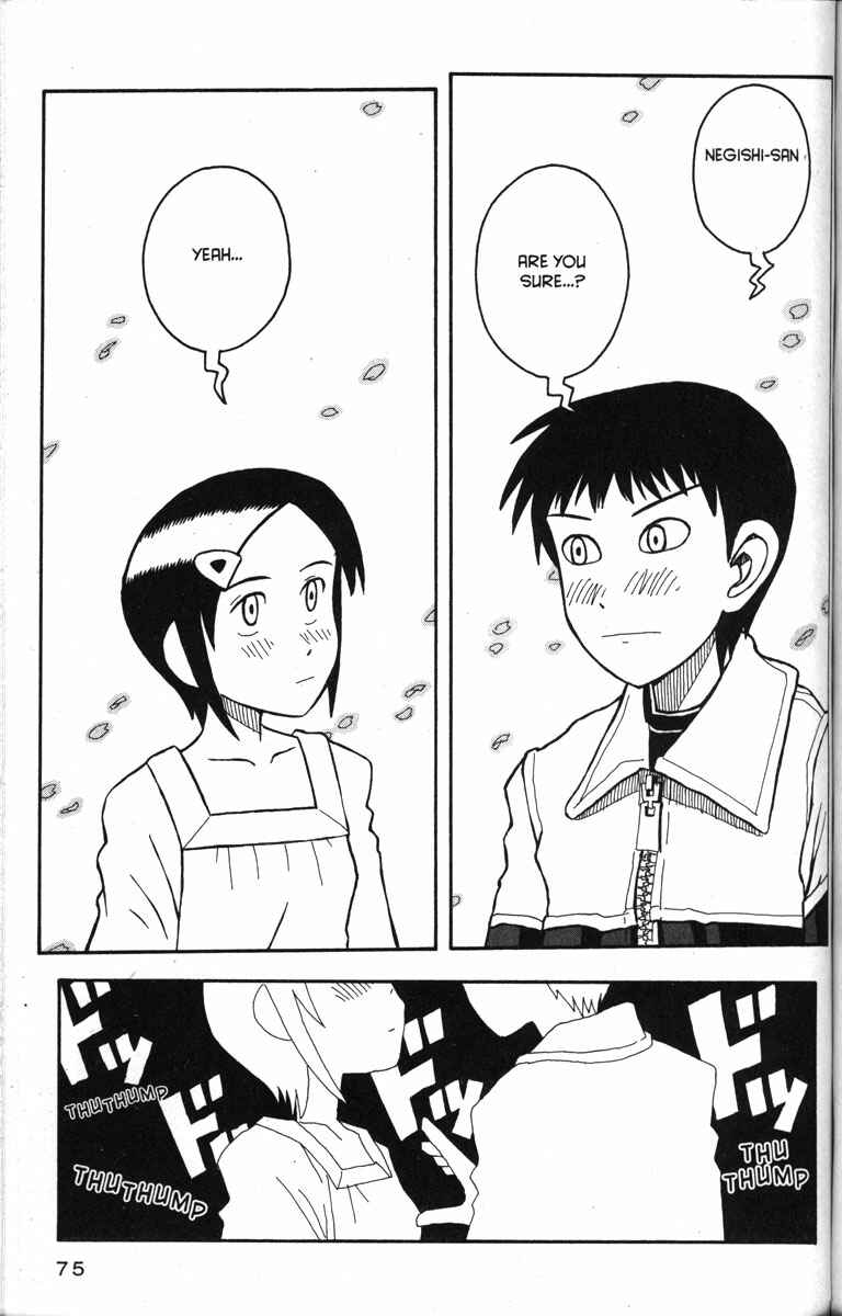 Page 11 Chapter 14.2 Love Roma