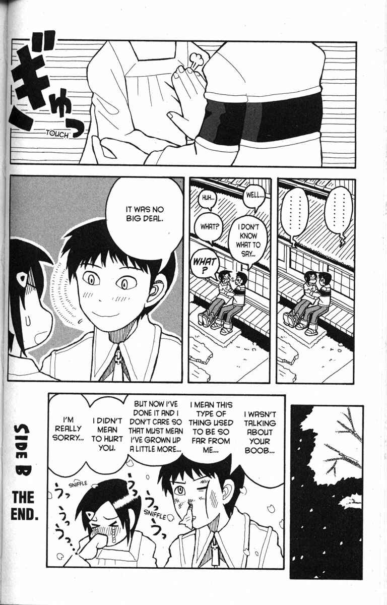 Page 12 Chapter 14.2 Love Roma