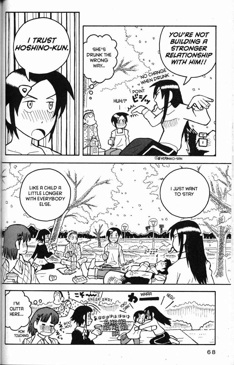 Page 4 Chapter 14.2 Love Roma