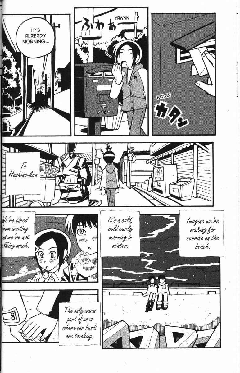 Page 10 Chapter 28 Love Roma