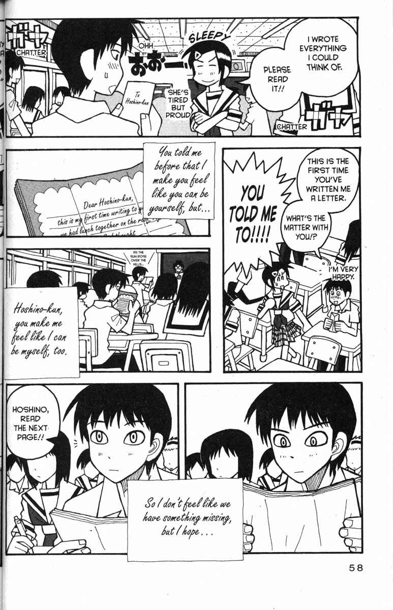 Page 4 Chapter 28 Love Roma