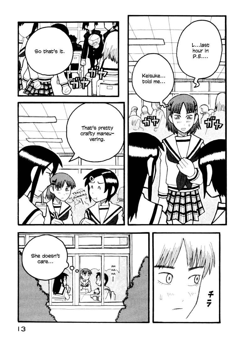 Page 14 Chapter 5 Love Roma