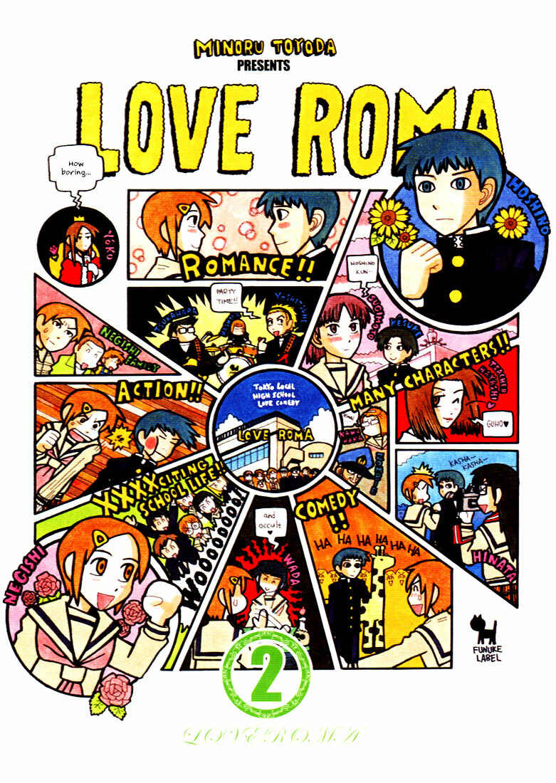 Page 2 Chapter 5 Love Roma