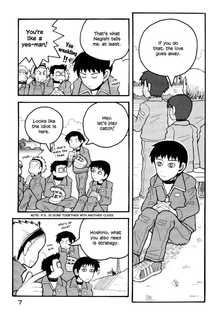 Page 8 Chapter 5 Love Roma