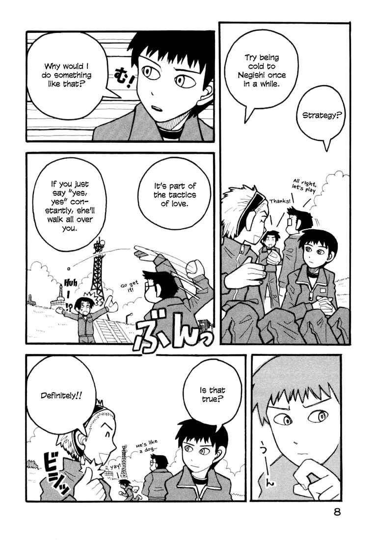 Page 9 Chapter 5 Love Roma