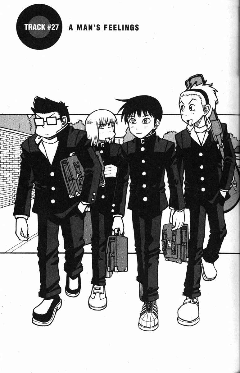 Page 1 Chapter 27 Love Roma