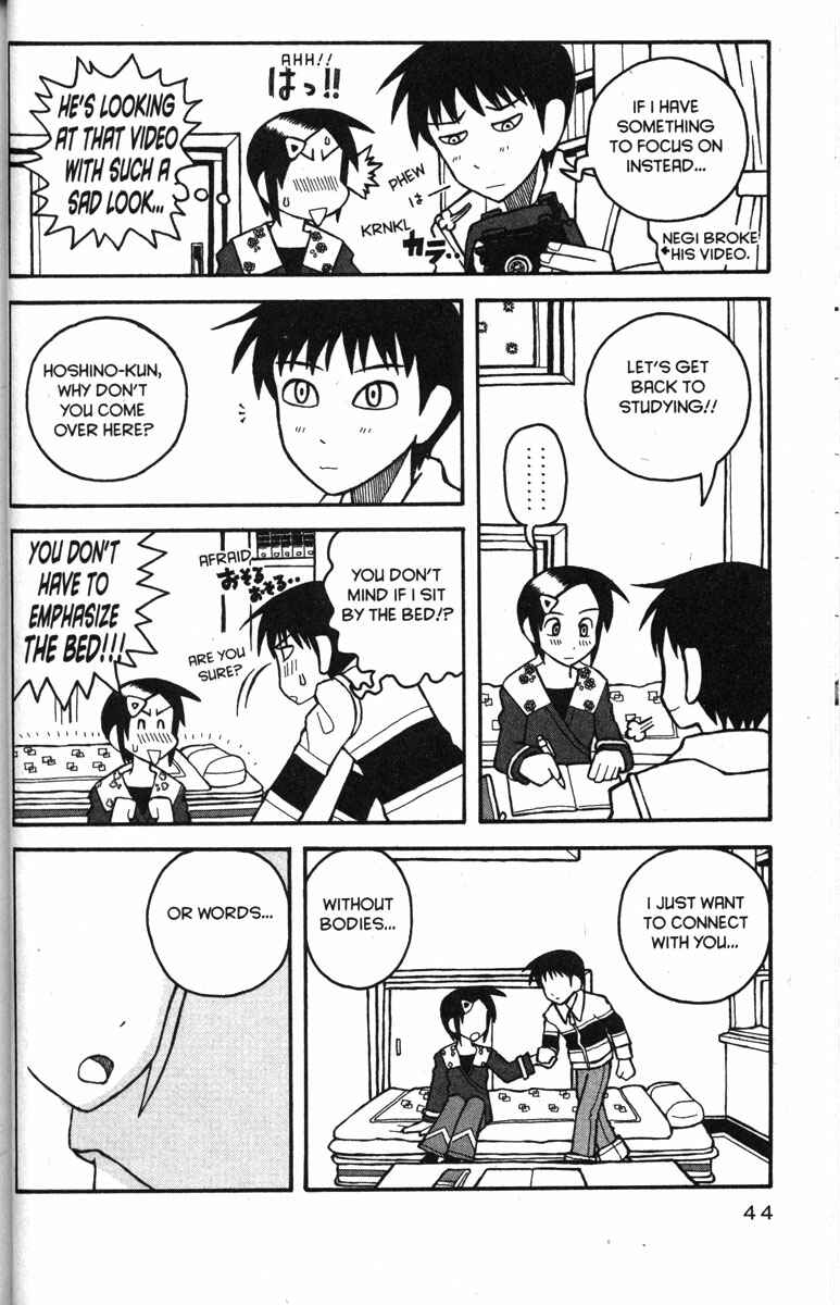 Page 14 Chapter 27 Love Roma