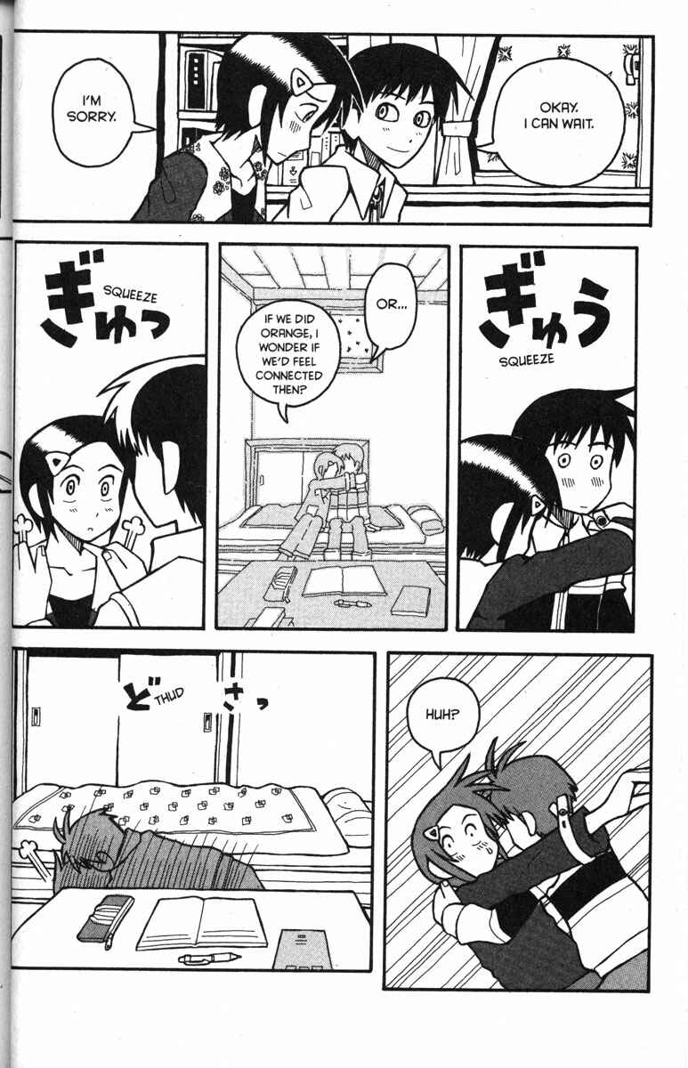 Page 16 Chapter 27 Love Roma