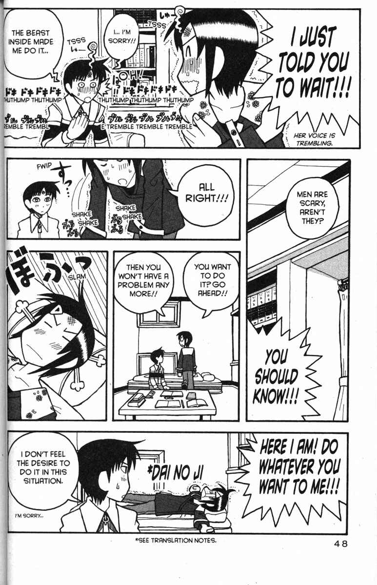 Page 18 Chapter 27 Love Roma