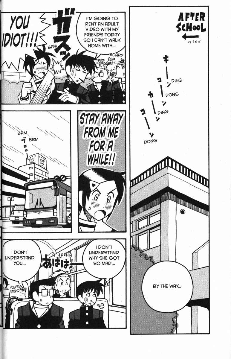 Page 2 Chapter 27 Love Roma